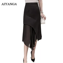 Модные средней длины юбки для женщин весенние летние резинка на талии однотонная изящная упаковка Юбки До Колена женская черная юбка