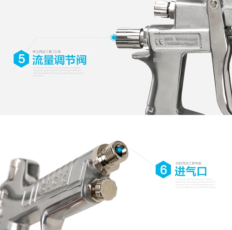 Prona R-403 gravity feed type manual spray gun-7