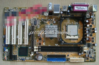 

P4S800D-X Full function P4 motherboard