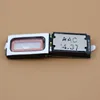 Mobile Phone Parts
