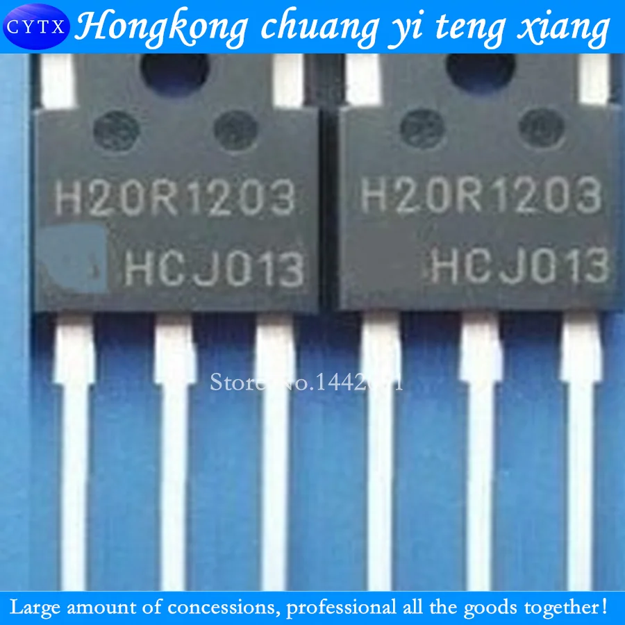 YUXINYUAN H20R1203