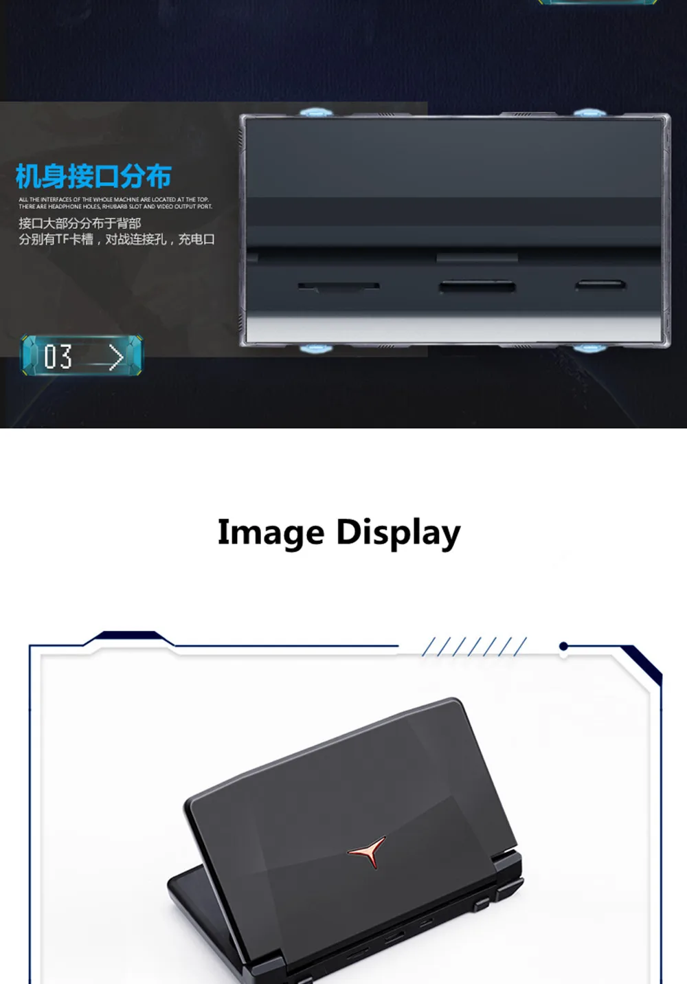 x18_10