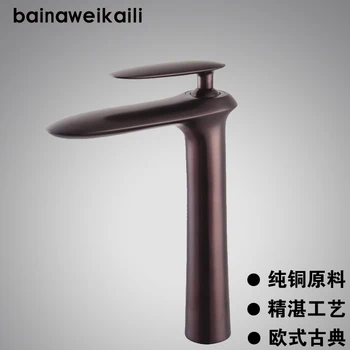 

of European pure copper, European style, classical brown, brown, bronze, cold and hot water basin faucet bathrooms