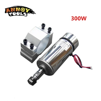 

ANNOYTOOLS HIGH QUALITY 1pcs ER11 chuck+300W 12-48V CNC Spindle DC Motor+Mount Bracket 24V 36V for PCB Engraving