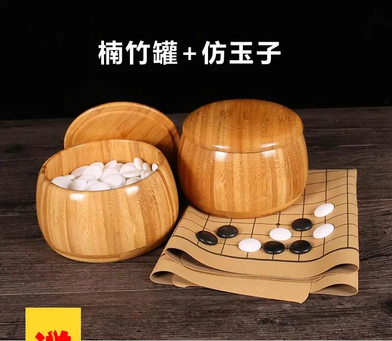 

2019 new chess 19-way Weiqi set black white gobang imitation leather chessboard folding chess go game 361 portable family party