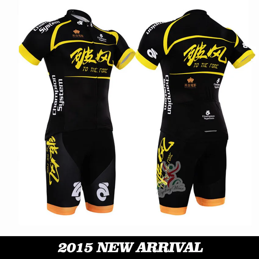 summer style 2015 cycling jersey short sleeve ropa cilcismo mtb bike