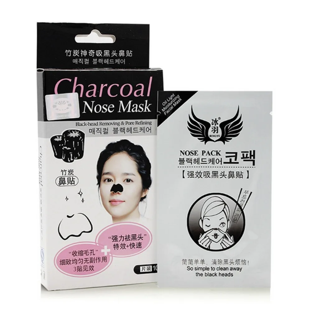 Charcoal Nose Mask  -  9