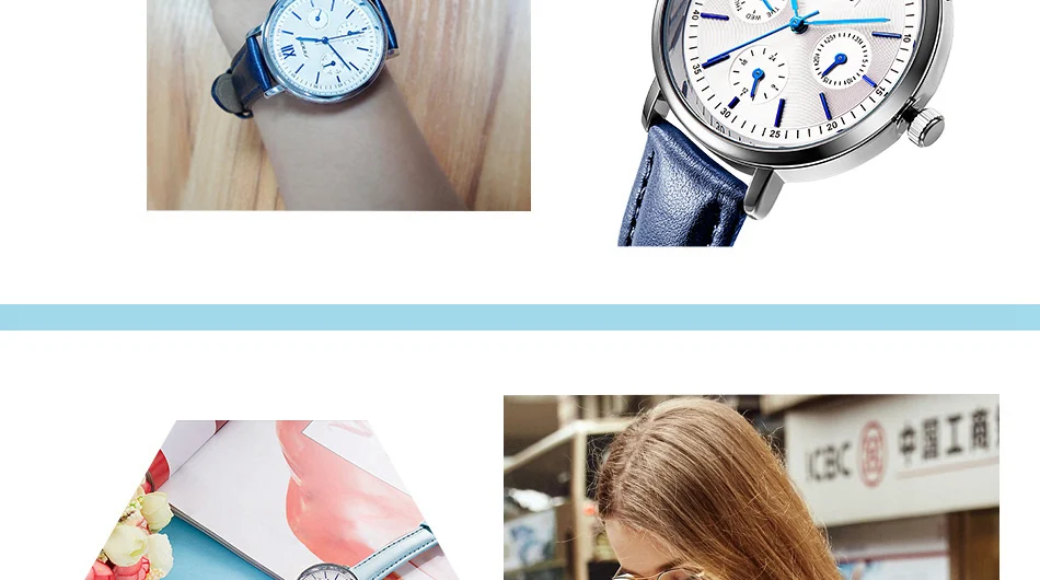 women-watch-S9712-PC_19