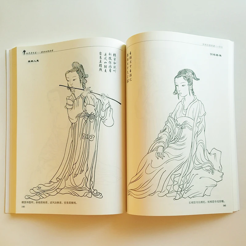 QQ20181116-4