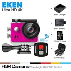 $46.90! Original EKEN H9 H9R Remote 4k Wifi Action video cameras 2.0 LCD 170D sport cam as gopro Wifi 1080p 60fps waterproof cam sj4000 Cheap Original EKEN H9 H9R Remote 4k Wifi Action video cameras 2.0 LCD 170D sport cam as gopro Wifi 1080p 60fps waterproof cam sj4000