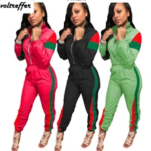 2019 Spring Patchwork Two Piece Set Loose Crop Top Cardigan Palazzo Pants Sweat Suit Casual Outfits Sexy Matching Sets Tracksuit