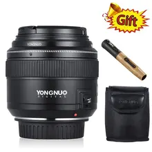 YONGNUO Lens YN85mm f1.8 AF/MF Standard Medium Telephoto Prime Lens Fixed Focal Camera Lens for Canon EF Mount EOS