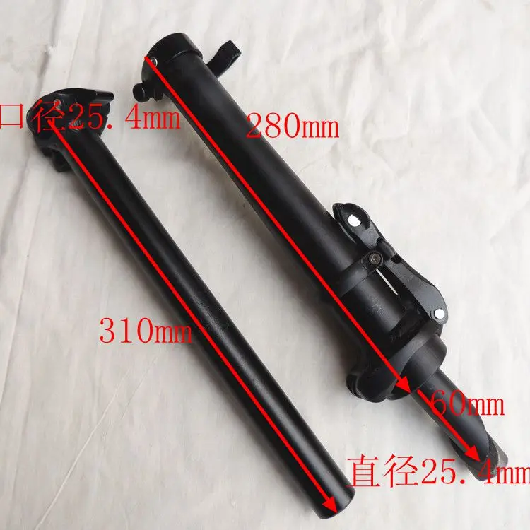 folding bike stem post2