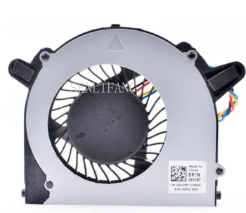 

Free shipping Original PVB060B05H 5V 0.78A 01EF587 Laptop Cooling Fan
