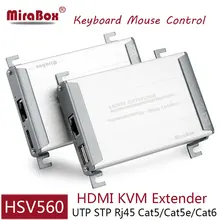 HSV560 HDMI USB Extender with Keyboard Mouse Control 80m HDMI KVM Extender over UTP Cat5/5e/Cat6 Network By Rj45 Ethernet