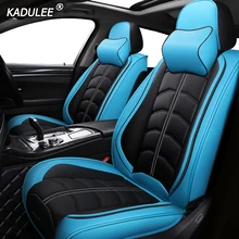 KADULEE роскошные кожаные чехлы для сидений автомобиля для Renault logan sandero talisman trafic Лагуна megane sceni автомобильные сиденья протектор Авто