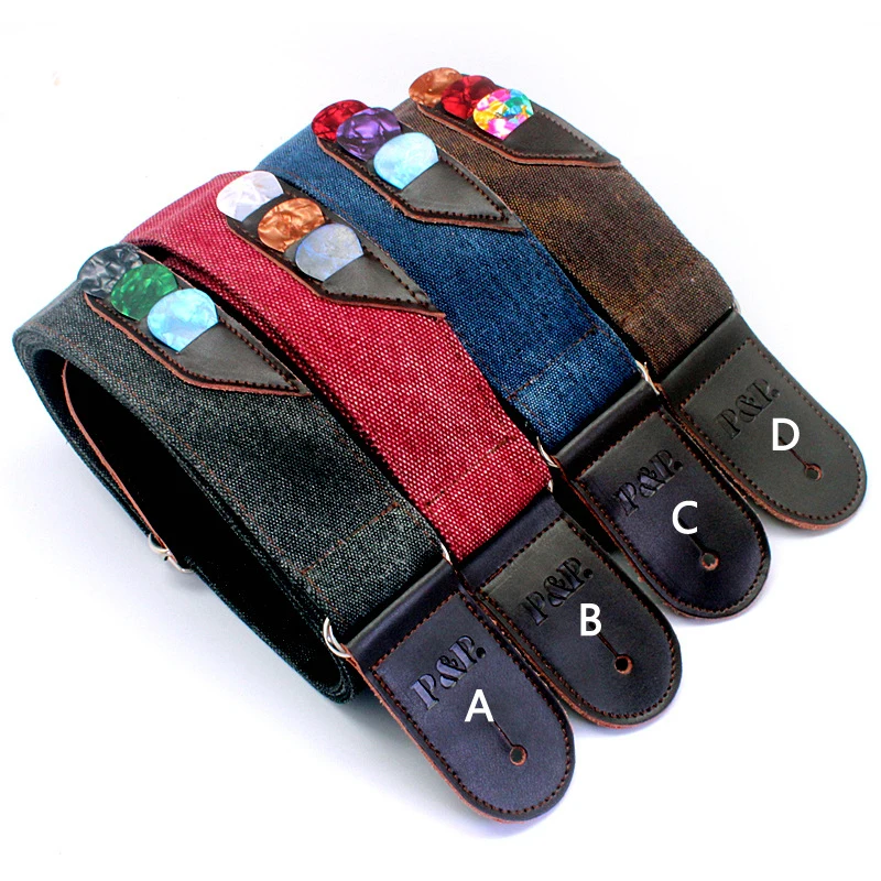 Buy Retro Cowboy Guitar Strap with PU Leather Head