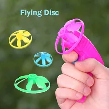 Детская игрушка, детские забавные игрушки для мальчиков и девочек, детские летающие тарелки, дисковые маховики, спортивные игрушки для детей, уличные, разные цвета
