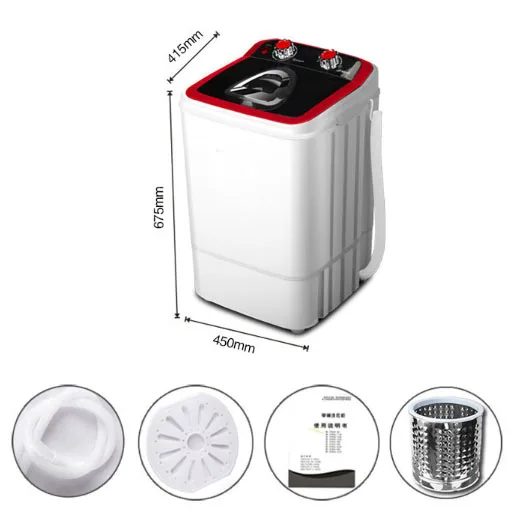 Household mini wash machine single barrel dehydration dry children semi