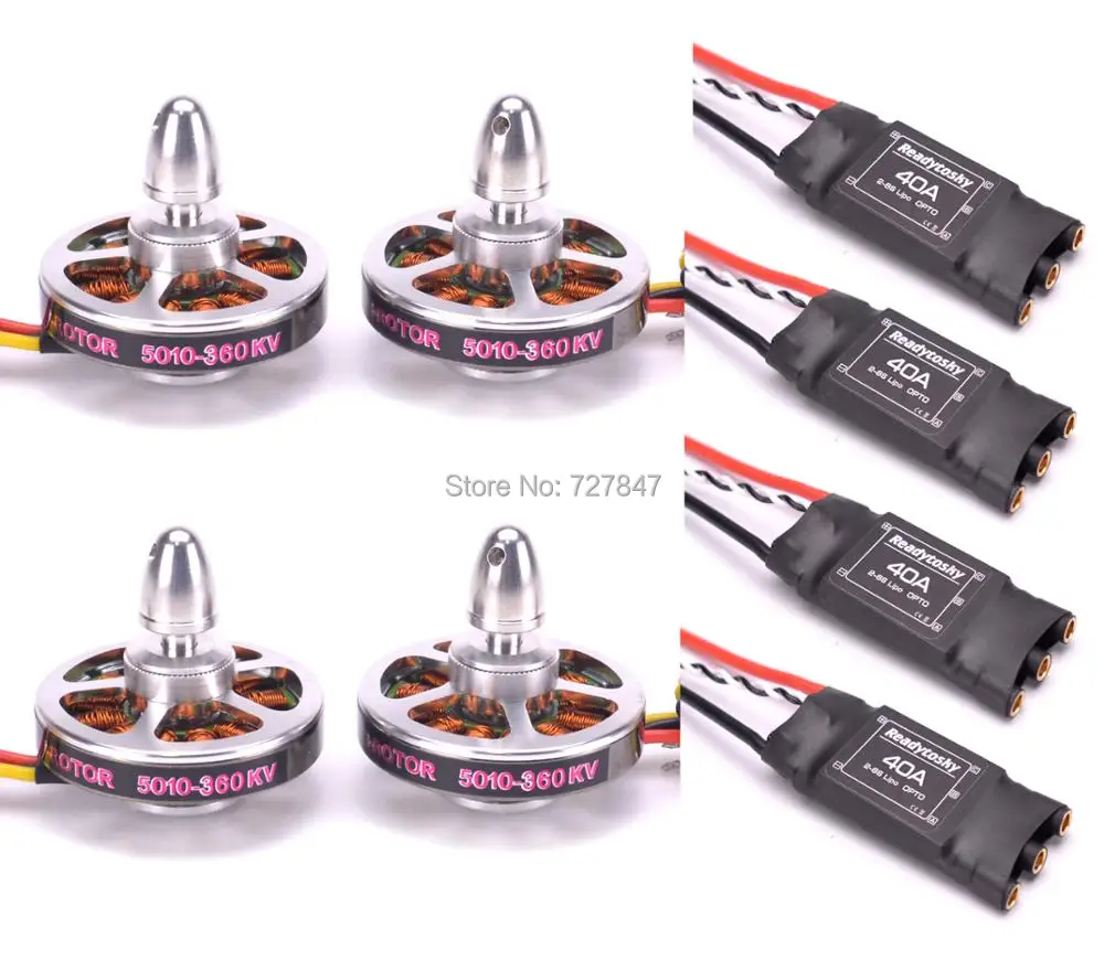 Мотор 5010 360kv