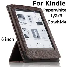 Case For Amazon Kindle Paperwhite 3 2 1 Cowhide Protective eBook Reader Smart Cover Protector Genuine