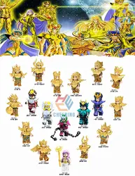 Saint Seiya Building Block двенадцать созвездий Arudiba Близнецы Сага Рак маска Modles для детей игрушки PG8212 и PG8213 и PG8128