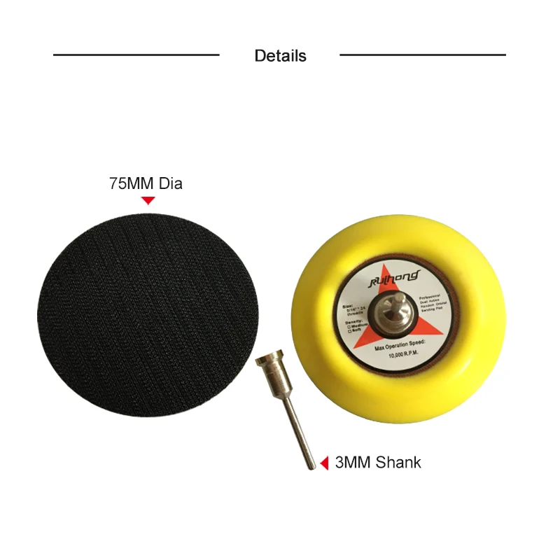75mm Sanding Disc Backing Pads Hook And Loop Backing Pad 3 Inch 75mm Sanding Disc Backing Pads Hook And Loop Backing Pad 3 Inch
