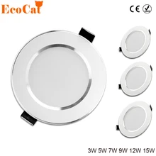 Светодиодный светильник 3 Вт, 5 Вт, 7 Вт, 9 Вт, 12 Вт, 15 Вт, 220 В, 240 в, светодиодный потолочный светильник для ванной комнаты, светильник для гостиной, домашнее Внутреннее освещение