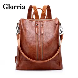 Glorria большой емкости школьная сумка для девочки-подростка рюкзак женский кожаный рюкзак женская Повседневная дорожная сумка Корейская Kanken