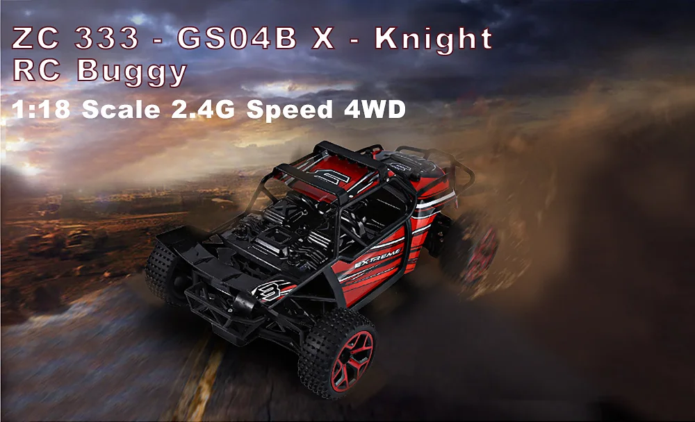 1471516454207451