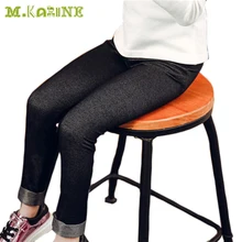 Новые весенние леггинсы для маленьких девочек, infantil, детская одежда, имитация джинсов, леггинсы, Infantis Menina, детская одежда, узкие джинсовые штаны