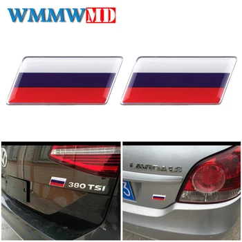 

1Pcs NEW high quality 3D Aluminum Russia Flag car sticker For BMW chevrolet skoda honda Hyundai Lada Oper Auto Accessories