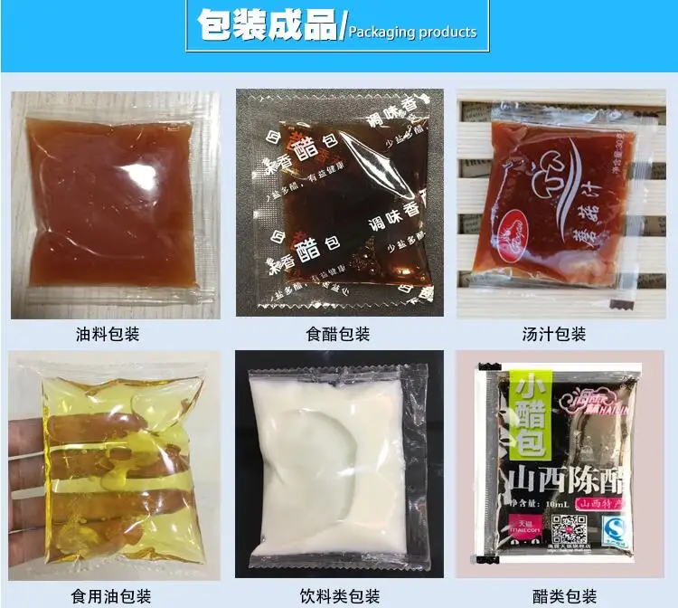QQ20190311153918