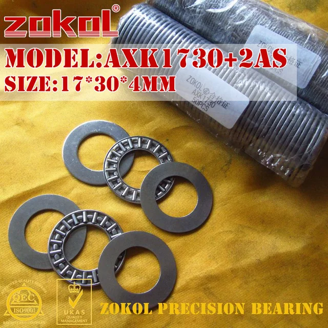 Подшипник axk 1730