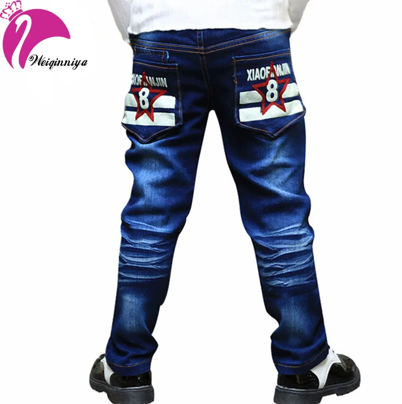 Little Boy Jeans 2016 New Fashion Print Pocket Loose Straight Denim