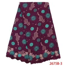 Африканская кружевная ткань, высокое качество, швейцарская вуаль, швейцарское кружево, французская кружевная ткань, вышивка, хлопок, с камнями, KS2675B-3