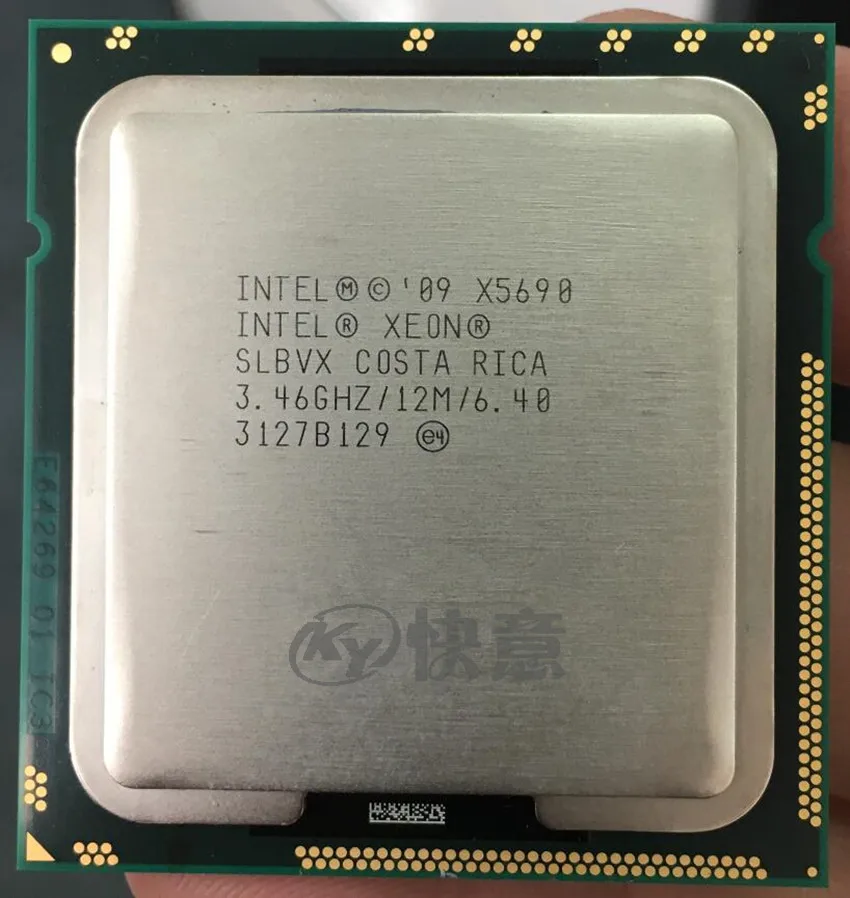 X5690