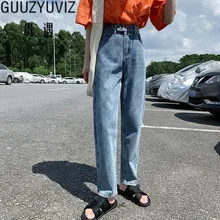 GUUZYUVIZ корейский стиль Джинсы бойфренда для женщин винтажные джинсы женские джинсовые брюки с высокой талией женские брюки vaqueeros De Mujer