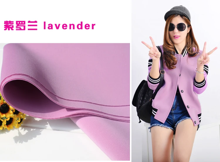 Lavender Spandex Fabric Knitted Interlayer Skirt Jacket Suits outfit Baseball 60" wide Sold Bty | Дом и сад