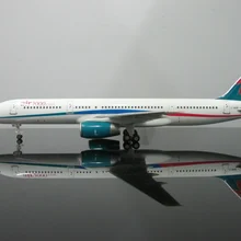 1:200 StarJets 2000s воздушный парк Boeing 757 лопасти двигателя можно повернуть G-oook