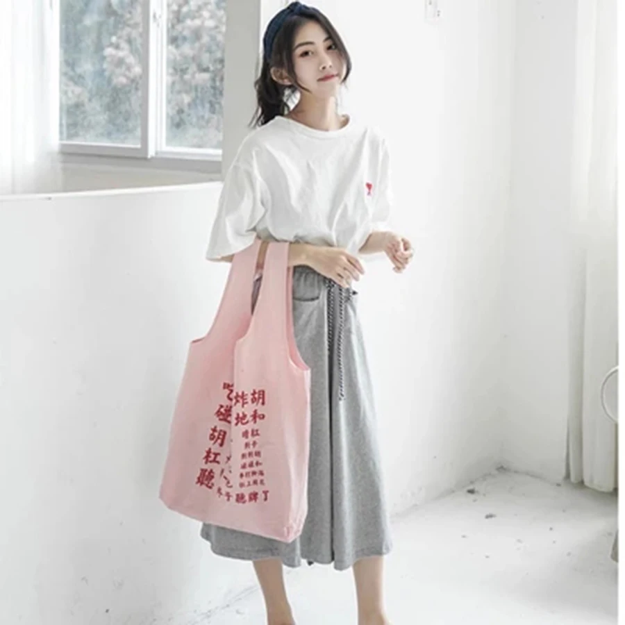 Canvas Shopping Bag Foldable Korean Style Retail Reusable Shopping Bags