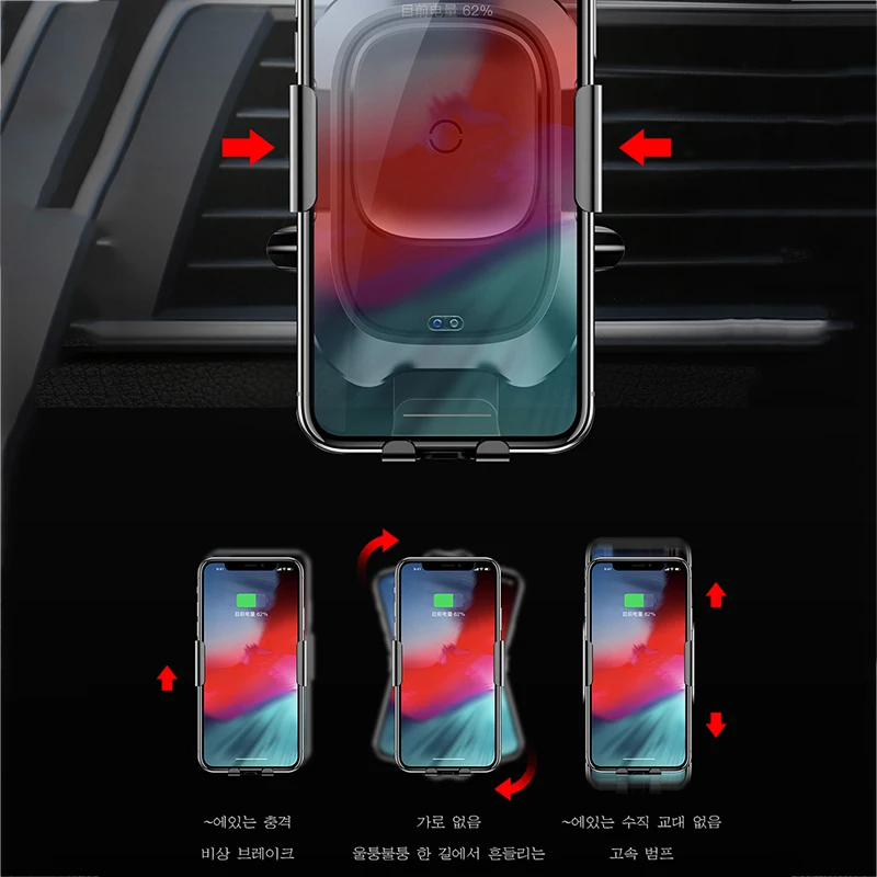 Baseus 10 Вт Qi автомобильное беспроводное зарядное устройство для Samsung S10 iPhone X