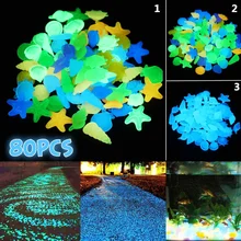 80 шт светящийся песок камни для сада и парка дорога свечение в темные узоры для вечерние аквариумы для рыб танк украшение из камня украшения