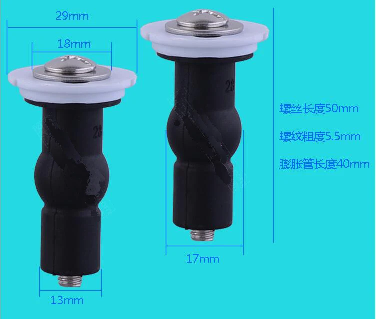 Toilet accessories toilet expansion screws lid with gasket locking