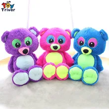 Triver Toy kawaii colorful bear stuffed toys plush doll baby girl children lover birthday gift creative cartoon animal bear 70cm