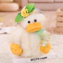 Говорящий Поющий Солнечный свет утка говорящий плюшевые игрушки электронные мягкие животные для детей девочек мальчиков детская диадема