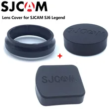 SJCAM SJ6 Интимные аксессуары УФ-фильтр Стекло объектив + крышка объектива + Корпус чехол Крышка объектива защитный чехол для SJCAM SJ6 легенда Камера