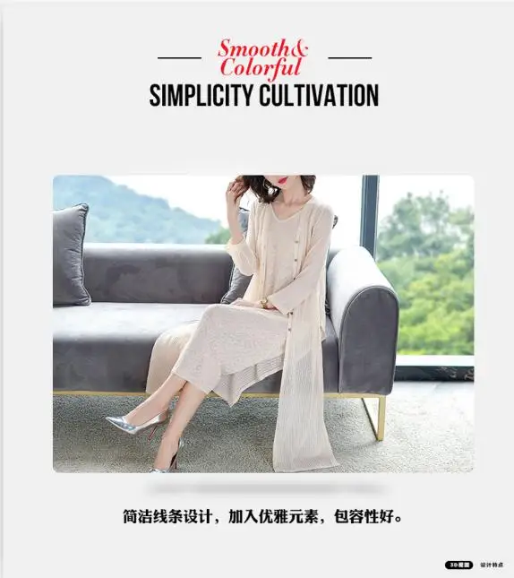 QQ截图20190526140913