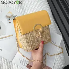 Соломенная Сумка-ведро для женщин летняя новая модная сумка через плечо женские маленькие кошельки и сумки bolsa feminina