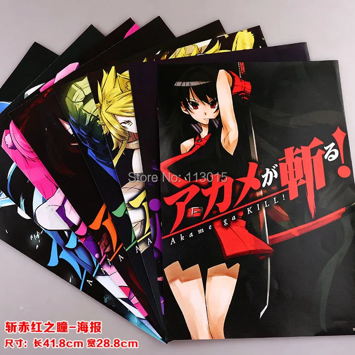 

8pcs/lot Akame ga KILL! Anime Posters Paintings Wall Picture 42x29cm 8 different designs High quality Embossed free shipping